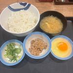 Wで選べる玉子かけごはん 生玉子<納豆>(松屋 国立店（マイカリー食堂併設）)