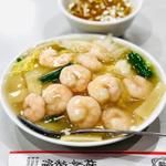 エビチャーハン