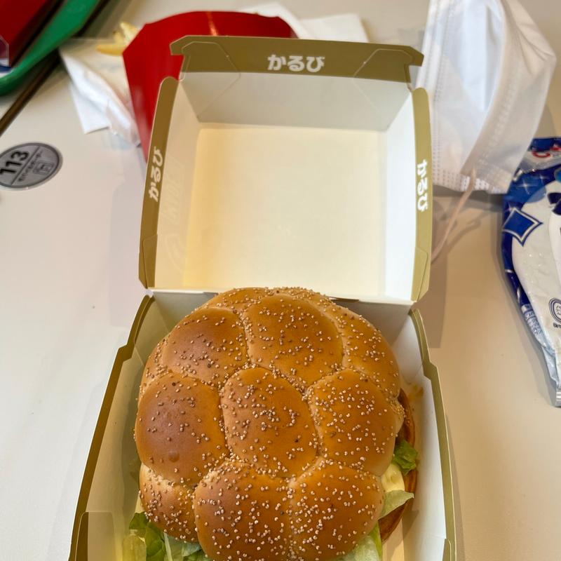 こく旨かるびマック(マクドナルド 盛岡青山店 )