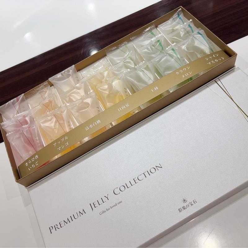 プレミアムゼリーコレクション(彩果の宝石 大丸梅田店)