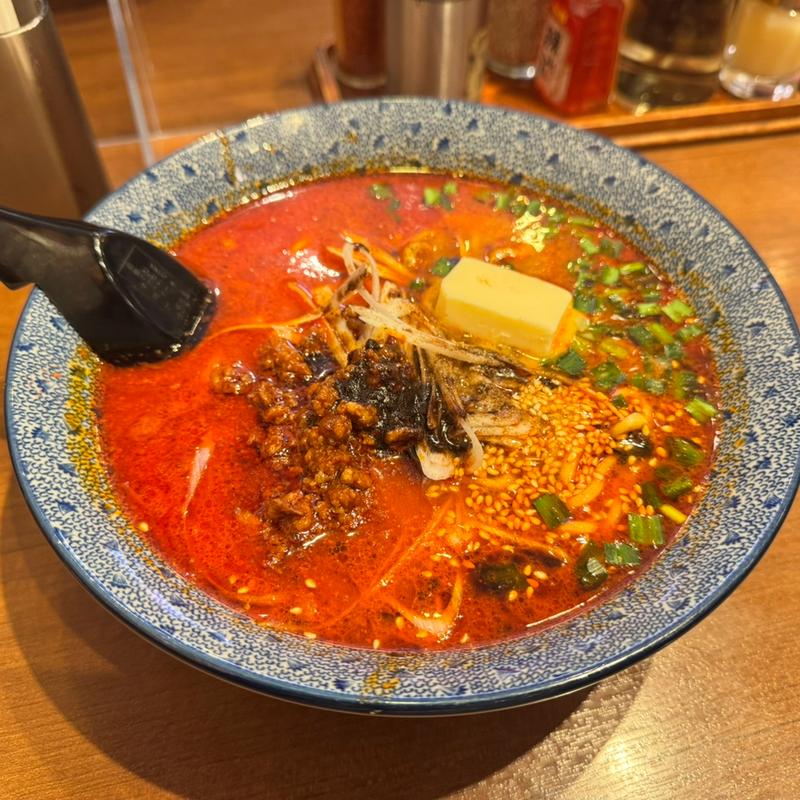 麻辣担々麺(ほしみ屋 日本橋浜町店)