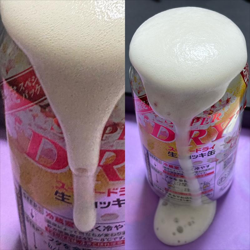 ASAHI・Super Dry・生ジョッキ缶(相鉄ローゼン 南まきが原店)