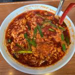 元祖辛麺【レディース】50辛