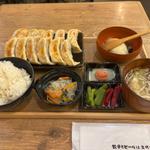 W究極の餃子定食