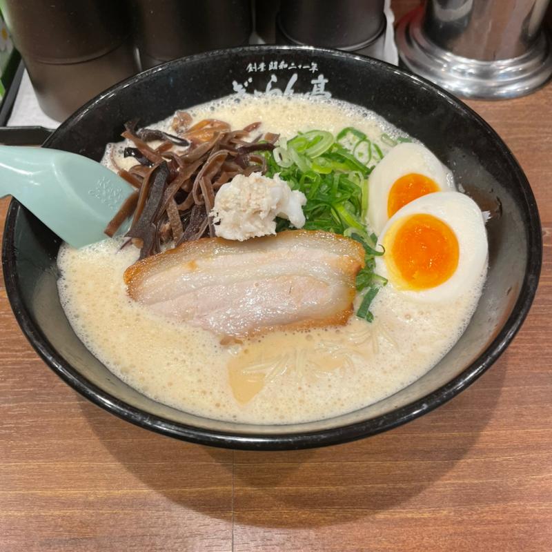 煮卵 どろラーメン(ぎょらん亭 魚町店)