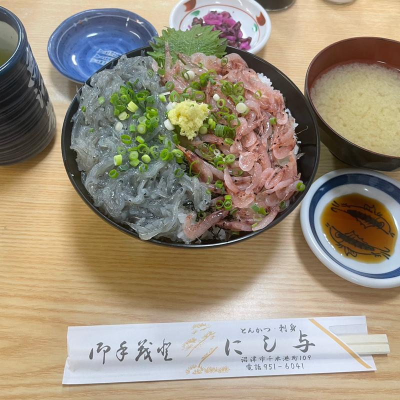 にし与丼(にし与)