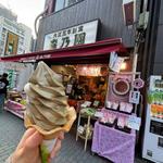 ほうじ茶ソフト(森乃園)