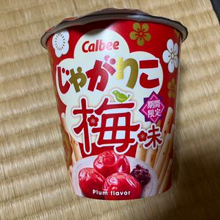 じゃがりこ(セブン-イレブン南海なんば駅ガレリア)