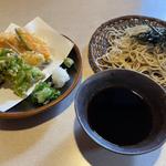 てんざるセット(河道屋 銀華)