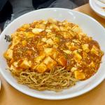 マーボー豆腐焼きそば(全家福)