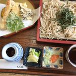 天ざる(天一坊 )