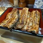 鰻重上