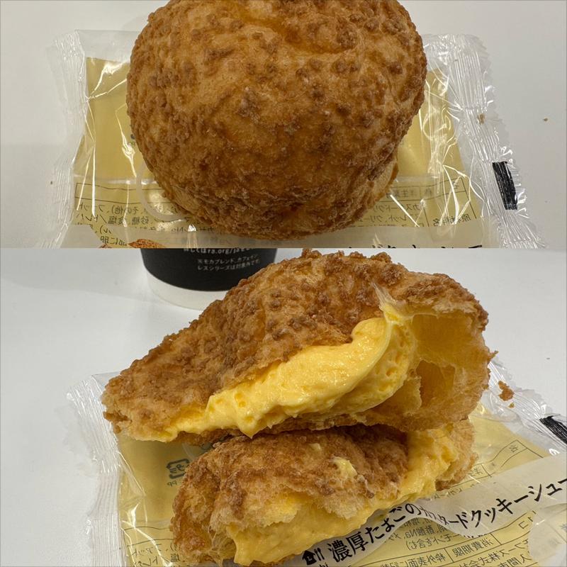 濃厚たまごのカスタードクッキーシュー(ローソン 横浜南幸二丁目店)