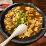 四川麻婆豆腐1辛(Y.S.S （ワイエスエス）)
