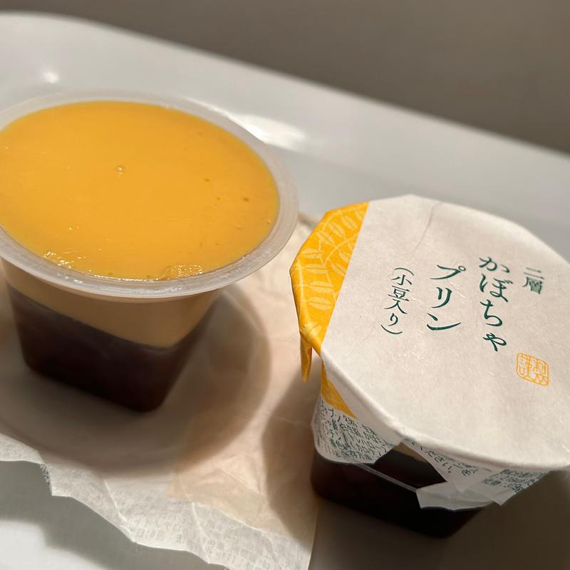 かぼちゃプリン(一方堂 )