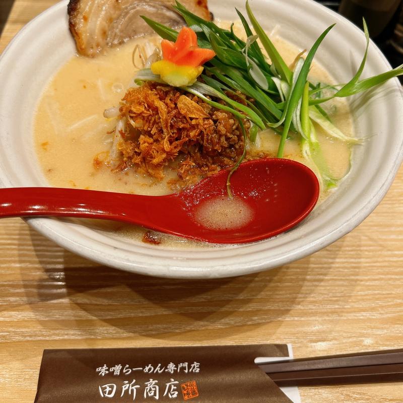 (味噌乃屋田所商店 イオンモール新利府店)