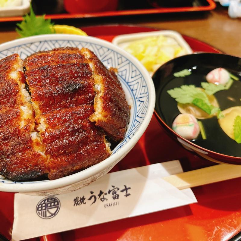 (炭焼うな富士)