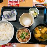 こだわり卵の朝定食　小鉢付