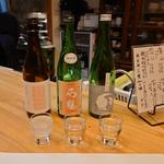 飲み比べセット　純米酒三種60cc✕3杯