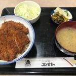 タレかつ丼(食亭エイト)