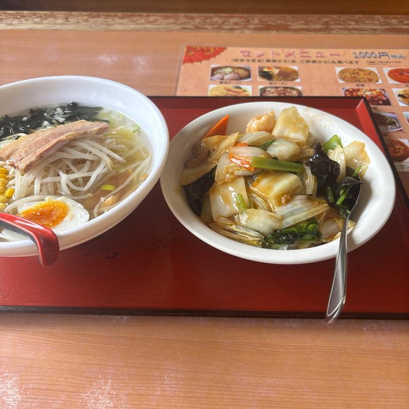 ラーメンセットメニュー(美味鮮 森店 )