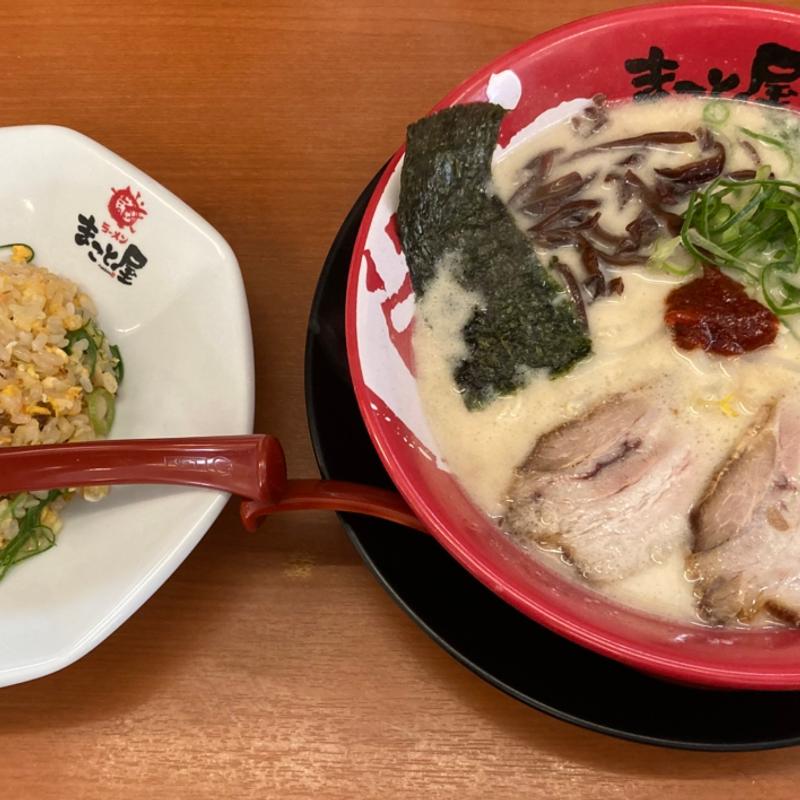 牛白湯ラーメン炒飯定食(ラーメンまこと屋 武庫川店)