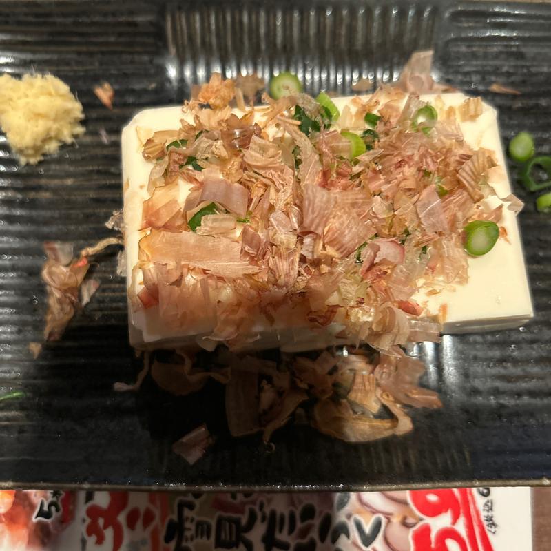 冷奴(炭火居酒屋 炎 すすきの アーバンビル店)