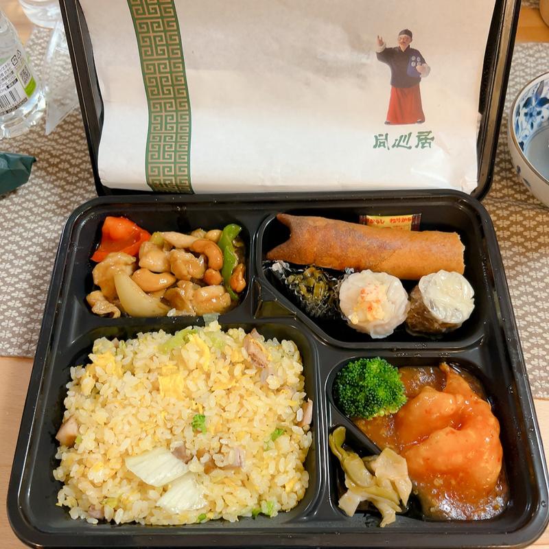 お弁当〈椿〉(同心居 花小金井店)