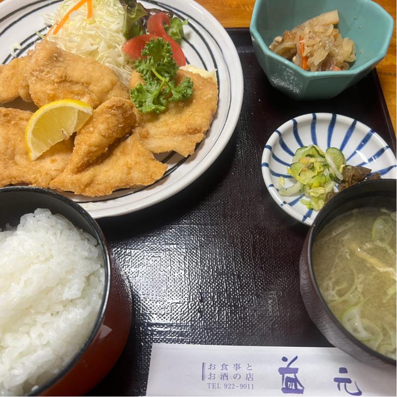 (益元 （ますげん）)