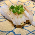 炙りえんがわ焦がし醤油(すし辰緑井本店 )