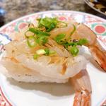 炙り生海老焦がし醤油(すし辰緑井本店 )