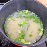 味噌汁