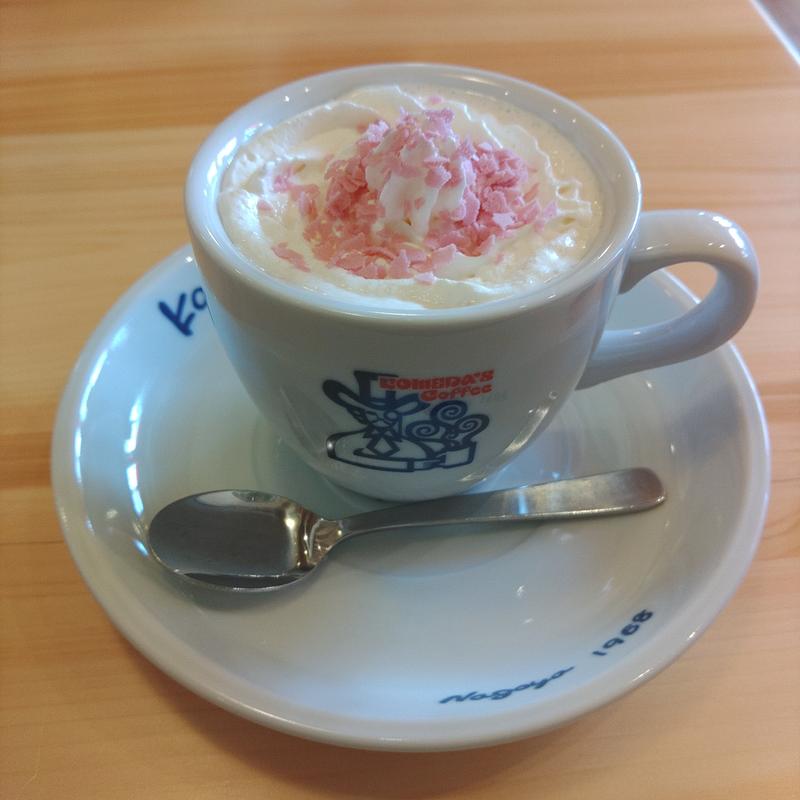 さくらオーレ(コメダ珈琲店 一関中里店)