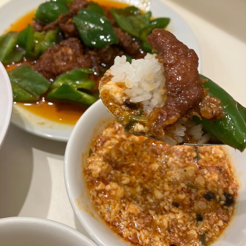 ピーマンレバー炒め定食(味芳斎 支店)