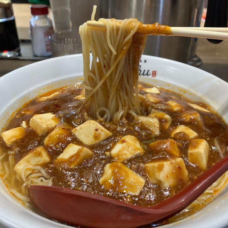 麻婆豆腐麺(れんげ食堂 Toshu 京王永山店)