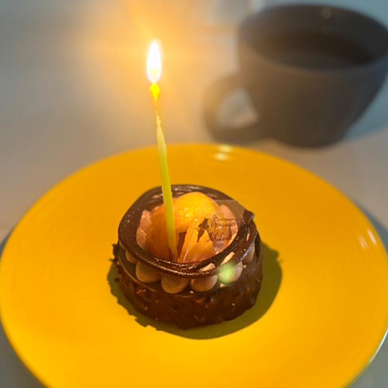 ショコラクンカット(エプルヴェイシカワ （Eprouver Ishikawa）)