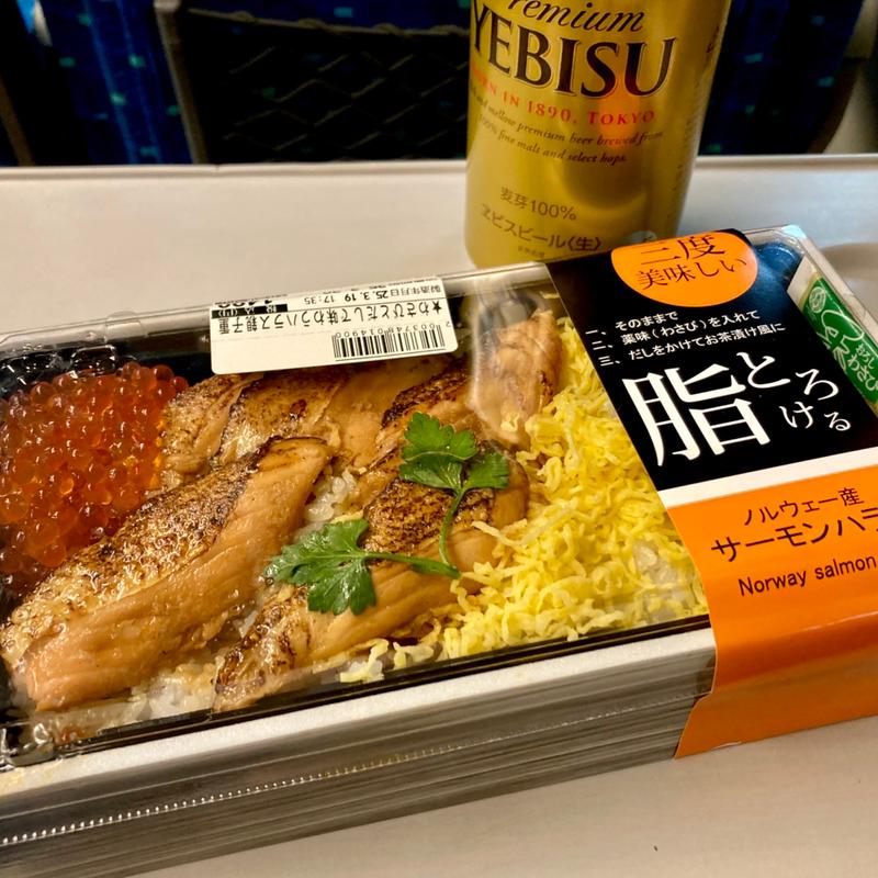 わさびとだしで味わうハラス親子重(eashion 東京グランスタ店)