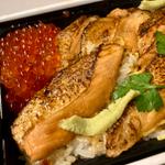 わさびとだしで味わうハラス親子重(eashion 東京グランスタ店)