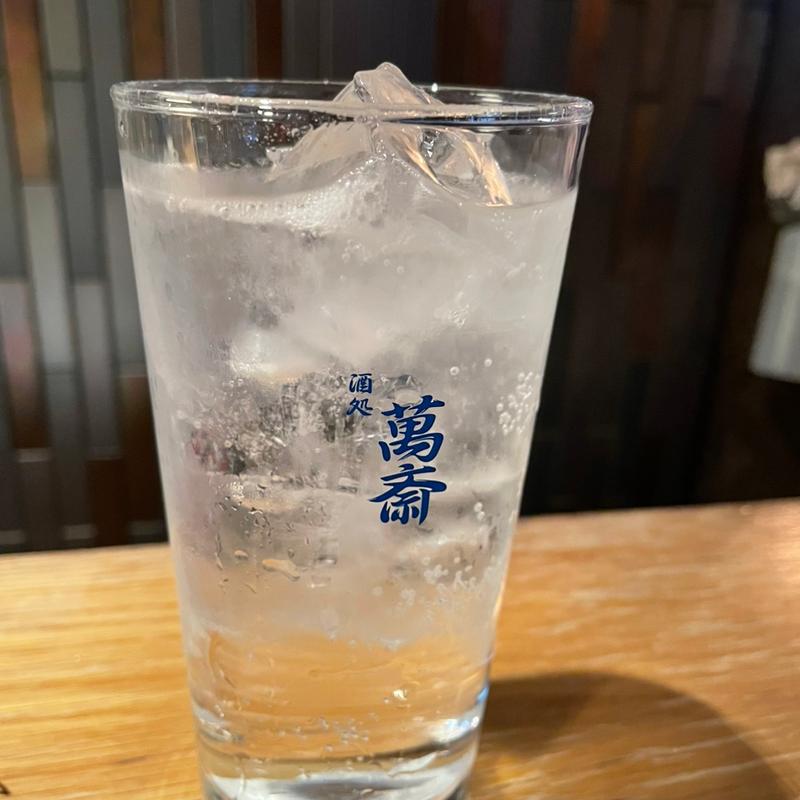 焼酎(ながさき )