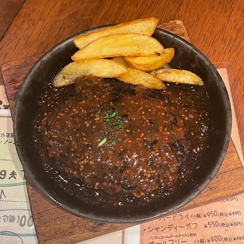 炭香黒バーグ(Buff 福島店 （バフ）)