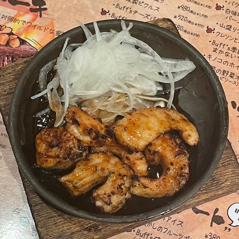 ミノ(Buff 福島店 （バフ）)