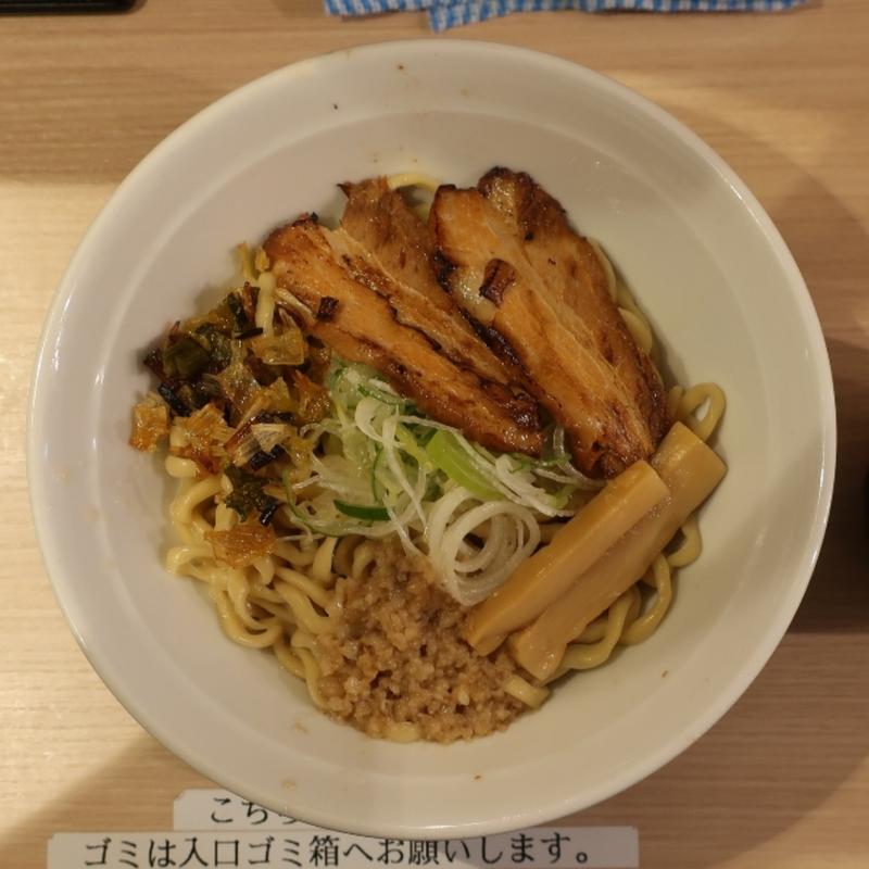 旨塩油そば(本郷油倶楽部)