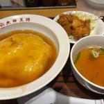 天津飯と唐揚げランチ