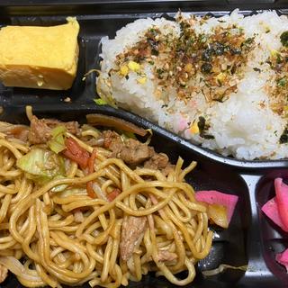 弁当(弁当の店)