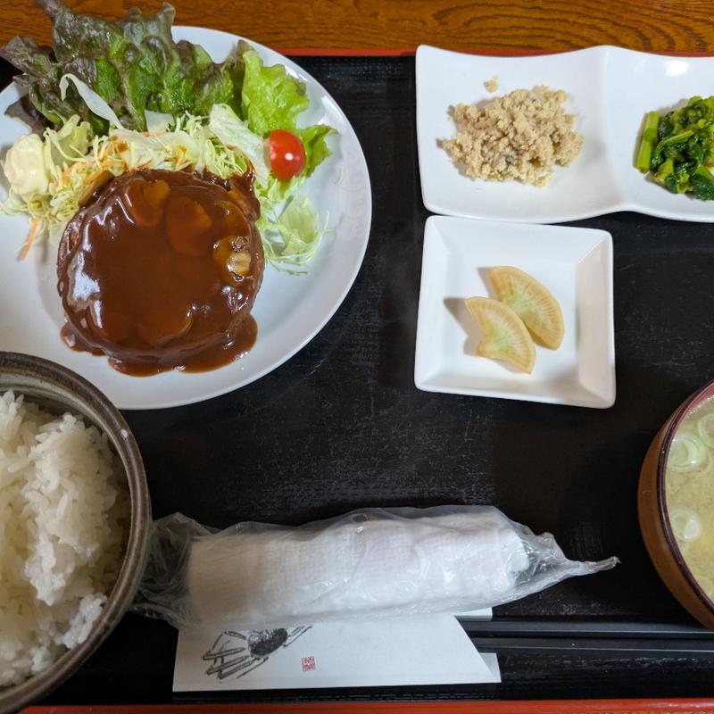 ハンバーグ定食(柚子庵)