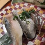 新鮮組