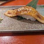 煮穴子1本付
