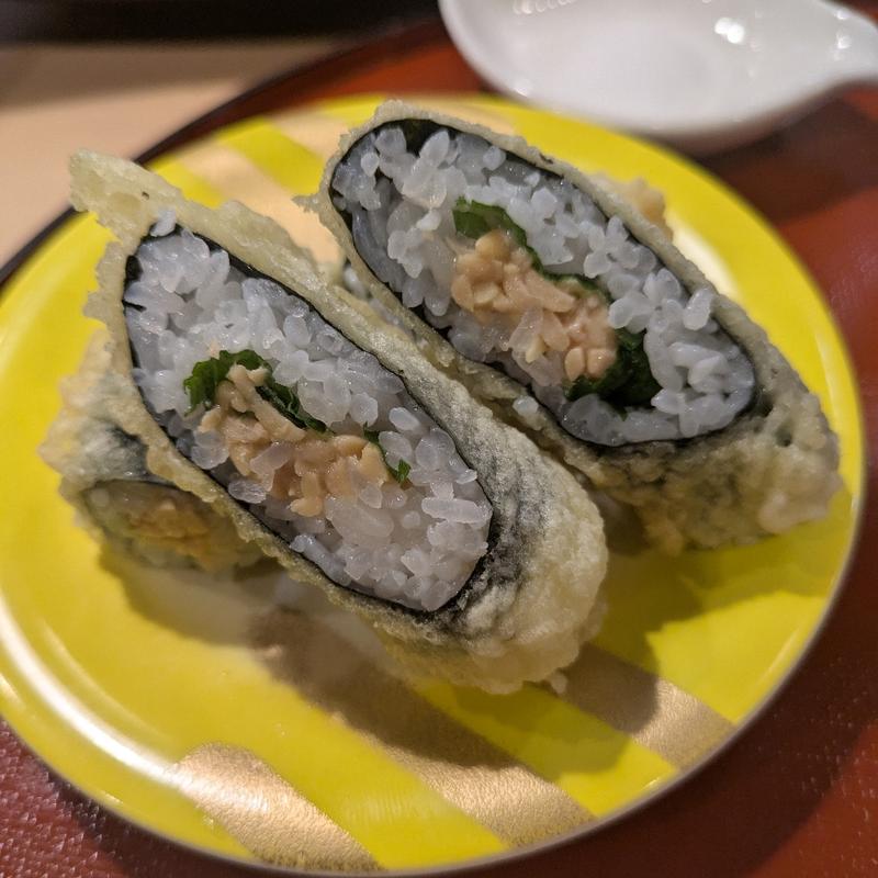 納豆巻天(うまい一丸鮨 本荘店 （一丸鮨）)