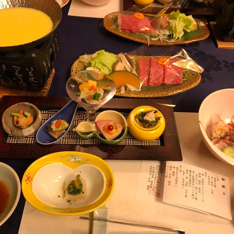 (山の神温泉　優香苑 （【旧店名】山の神温泉　幸迎館）)