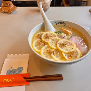 生搾りレモンラーメン